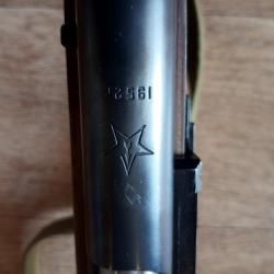 Карабин СКС 7.62*39