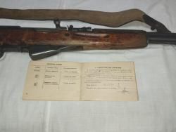 Карабин СКС 7,62
