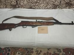 Карабин СКС 7,62