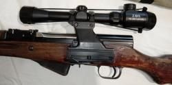 Карабин СКС-ОП 7,62*39мм