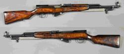 Карабин СКС СХП под светозвуковой патрон 7.62х39.