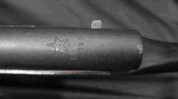 Карабин СКС СХП под светозвуковой патрон 7.62х39.