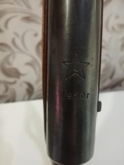 Карабин Скс