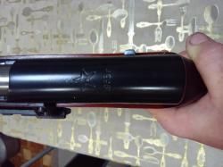 Карабин СКС