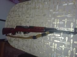 Карабин СКС