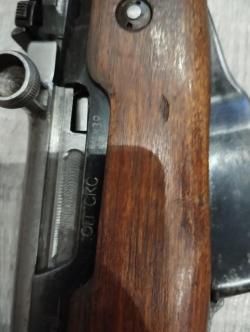 Карабин СКС