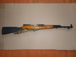 Карабин СКС 