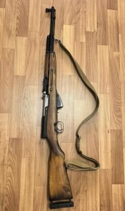 Карабин СКС 