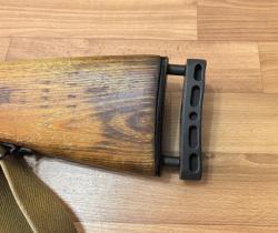 Карабин СКС 