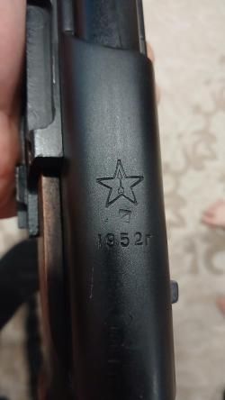 Карабин СКС