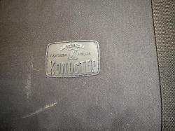 Карабин Соболь 141 компакт 