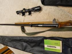Карабин "Соболь" 5.6 мелкашка