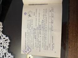 Карабин Соболь 