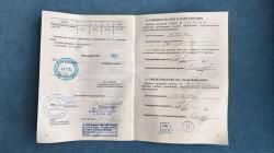 Карабин Соболь