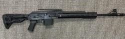Карабин СОК-95С Вепрь-308 кал. 308Win 