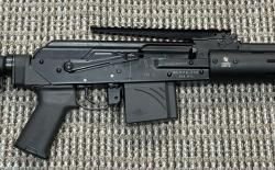 Карабин СОК-95С Вепрь-308 кал. 308Win 