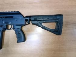 Карабин SR-1