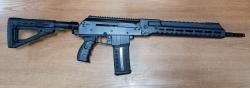 Карабин SR-1