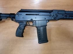 Карабин SR-1