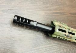 Карабин STM-545 cal. 5,45х39, 14,5", SPR, Cerakote MultiCam (Новый)  тел.+7495-175-75-75