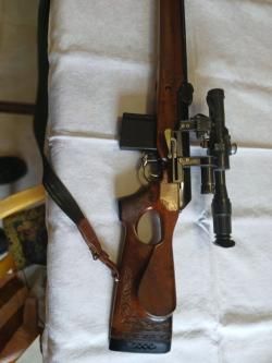 Карабин Супер Вепрь 308