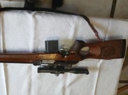 Карабин Супер Вепрь 308