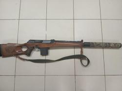 Карабин Супер Вепрь 308