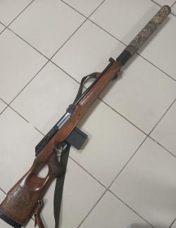 Карабин Супер Вепрь 308