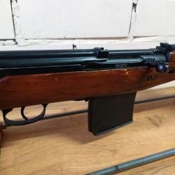 Карабин СВТ-40 7,62х54 (1941г)