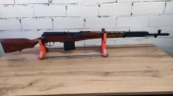 Карабин СВТ-40 7,62х54 (1941г)