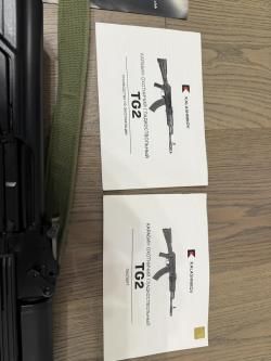 Карабин TG2 - исполнение 03