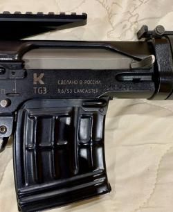 Карабин TG3 Ланкастер