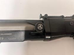 Карабин Тигр - 01