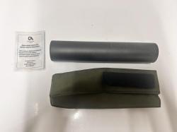 Карабин Тигр - 01