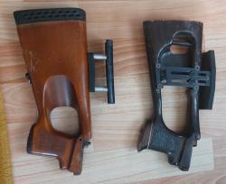 Карабин Тигр 1995 года