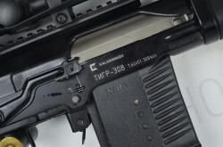 Карабин Тигр-308 7,62х51 308Win L-620 пластик Комиссия 891062674