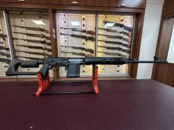 Карабин ТИГР-308  исп02  L620
