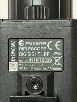 Карабин Тигр 5 исполнение 7,62х54