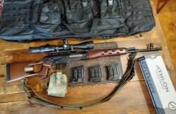 Карабин тигр 7 62 ствол 530