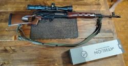 Карабин тигр 7 62 ствол 530