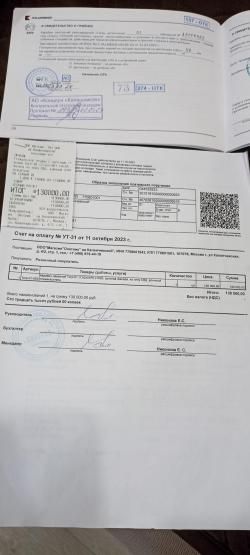 Карабин Тигр 7 62х54 