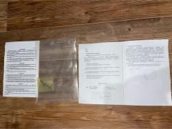 Карабин Тигр 7.62-54