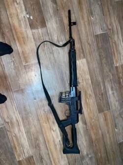 Карабин Тигр 7.62-54