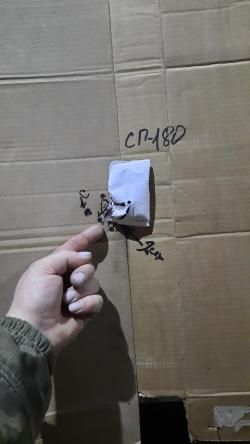 Карабин Тигр 7,62/ 54