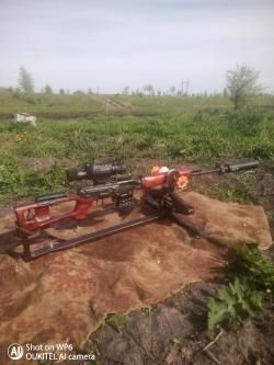 Карабин Тигр 7.62*54R