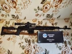 Карабин Тигр 7,62х54 исп.01 ствол 530 мм