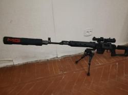 Карабин тигр 7.62х54