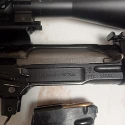 Карабин Тигр 7,62х54