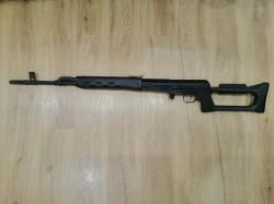 Карабин Тигр 7.62х54
