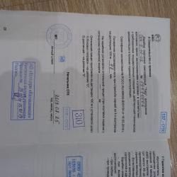 Карабин Тигр 7,62х54